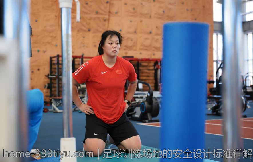 足球训练场地的安全设计标准详解