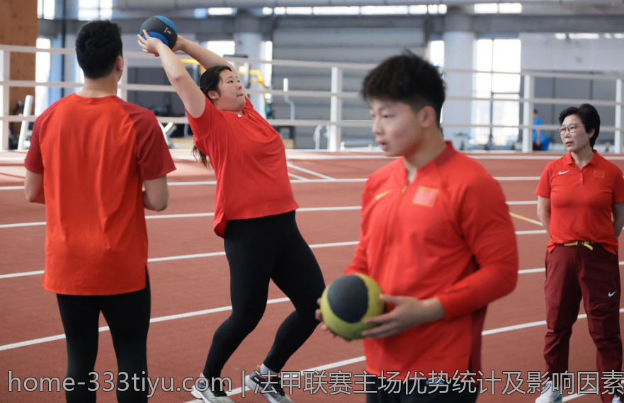 法甲联赛主场优势统计及影响因素