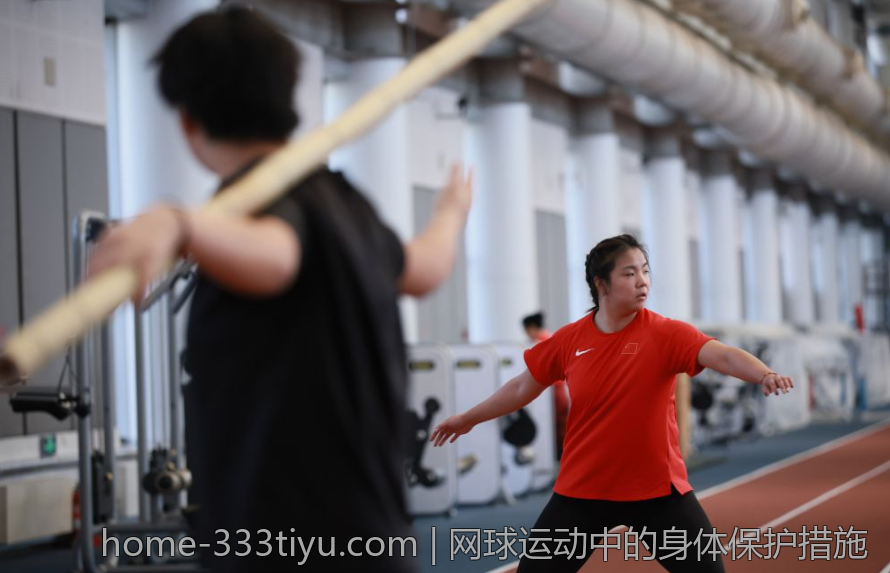 网球运动中的身体保护措施