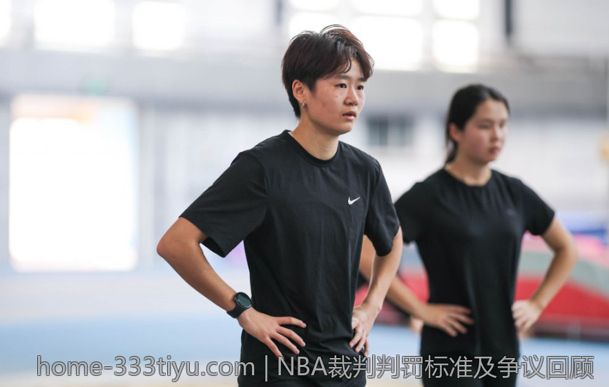 NBA裁判判罚标准及争议回顾