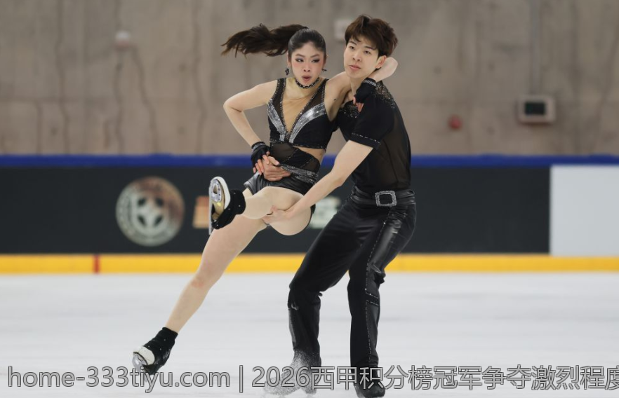 2026西甲积分榜冠军争夺激烈程度分析