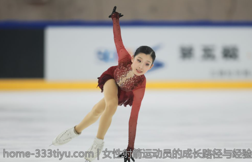 女性射箭运动员的成长路径与经验分享