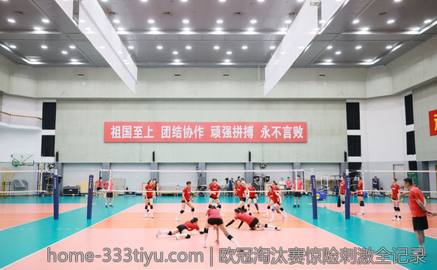 欧冠淘汰赛惊险刺激全记录