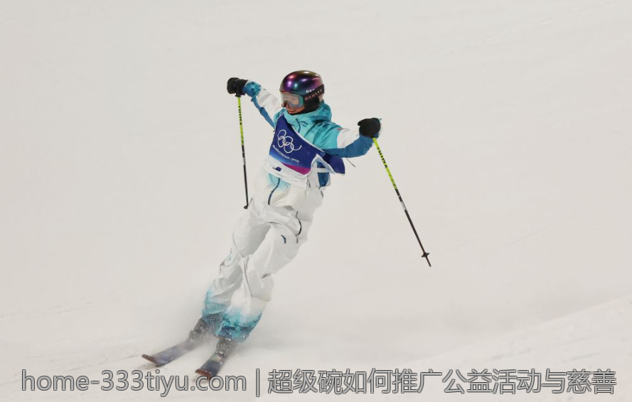 超级碗如何推广公益活动与慈善