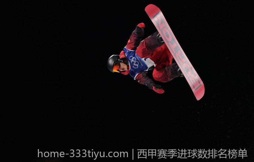 足球比赛中的裁判判罚争议解析