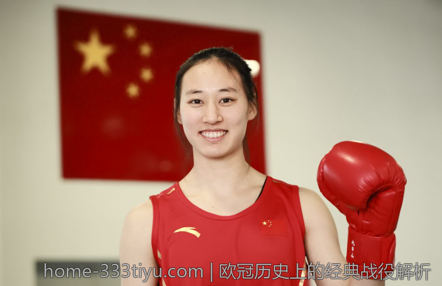 欧冠历史上的经典战役解析