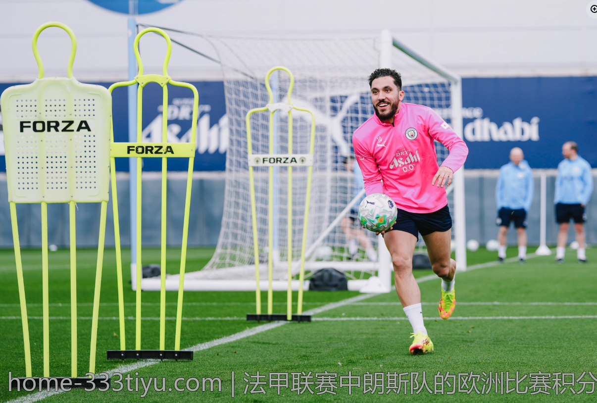 法甲联赛中朗斯队的欧洲比赛积分统计