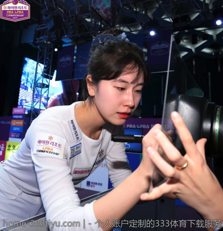 - 个人账户定制的333体育下载服务
