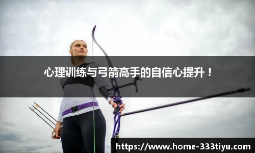 333体育平台