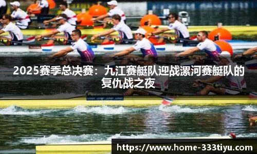333体育官网